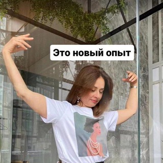 К женскому здоровью и счастью с Dr.IrinaPavlova