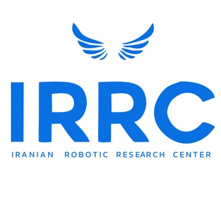 مرکز تحقیقات رباتیک ایران IRRC
