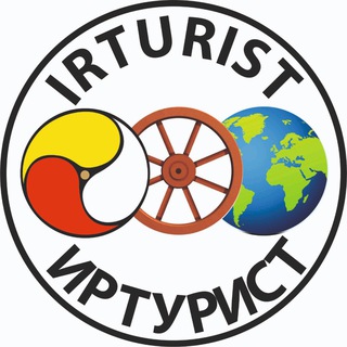 Иртурист Клуб