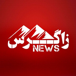 خبر فوری جنگ ایران