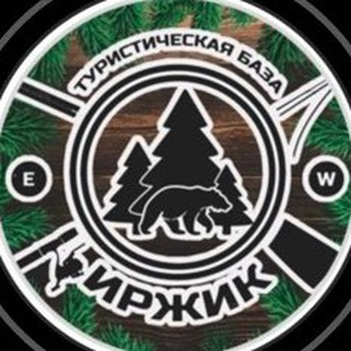 База отдыха «Иржик»