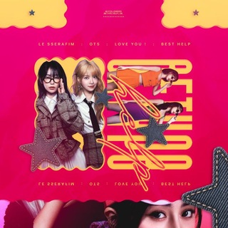 〔임팔라〕𝔅etype help