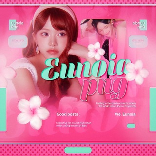 ПРОДАЕТСЯᅠᅠEunoια 여름. 𝖯𝖭꯭𝖦