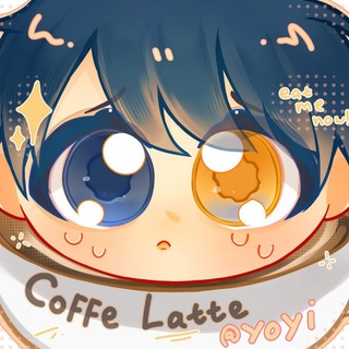 Hererea | rest until October(?)