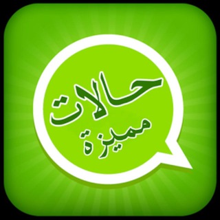 🌅صور وحالات💬