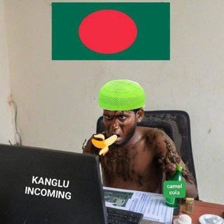 FreeTheGoats
