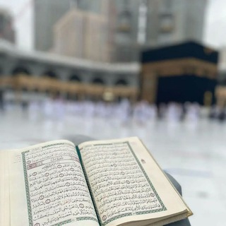 منوعاتٌ اسلامية