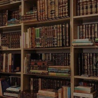 Исламские книги продажа и обмен