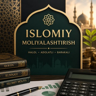 Islomiy moliyalashtirish