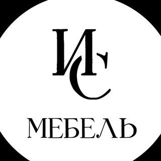 КУХНИ НА ЗАКАЗ | КРЫМ | IS МЕБЕЛЬ | ТЕХНИКА | КОРПУС