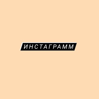 ИСПОЛНИТЕЛИ| ВАКАНСИИ