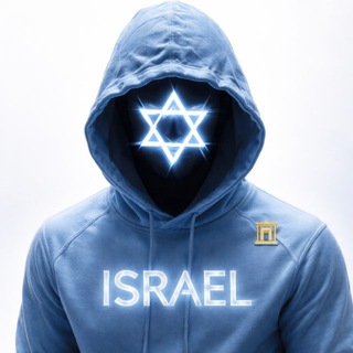 Israel Noticias y Cultura