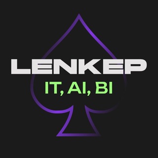 IT, AI, BI в iGaming: вакансии от LENKEP