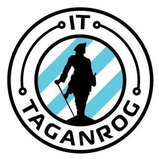IT-новости Таганрога