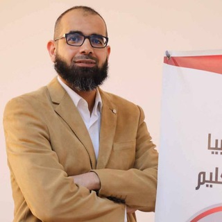 قناة تقنية المعلومات ابوبكر الزناتي