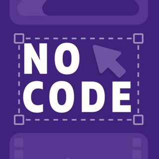 Вайб-кодинг | No Code