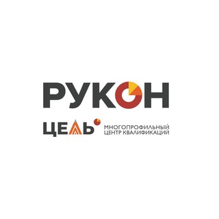 Бесплатное обучение IT | РУКОН