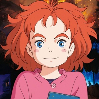 「 آنک 」
