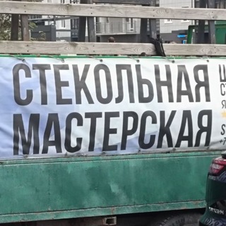 ОЛИВье вещает (щп Олива)