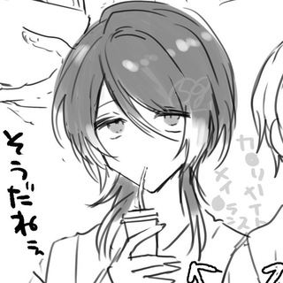‿۪‌፝𓏼ྀི‌ 𝕚ꬻׂׅ𝒯𑄹‌ִ ჩ۪۪۪𐓟꯭ׄꭉო⃪𝆋‌𝐢ָ‌𝑖࣭۫ყ ⌢‌⵿⃔‌ۣۜᩧ‌੭ ֪ ⃨⃜𝅄