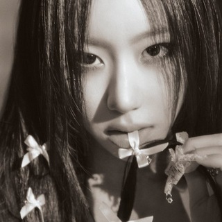 있지 all in us