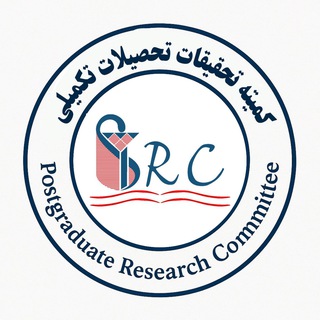 کمیته تحقیقات تحصیلات تکمیلی IUMS