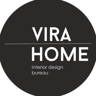 VIRA HOME | Дизайн интерьера