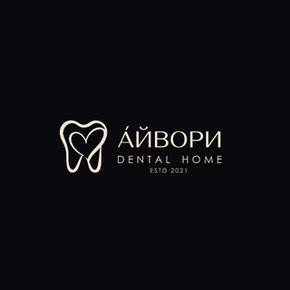 Стоматология АЙВОРИ ДЕНТАЛ ХОУМ • Москва