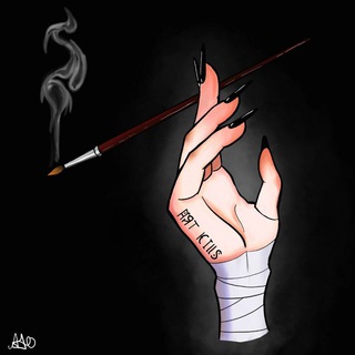 Айви пишет в тг