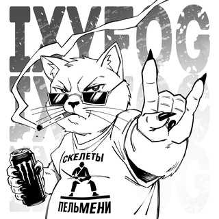 ixyfog MANGA