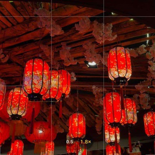 『伊弉冉神』