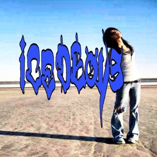 Icedboys