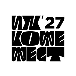 Ижевский кофейный фестиваль