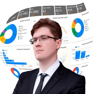 Изнанка интернет-маркетинга