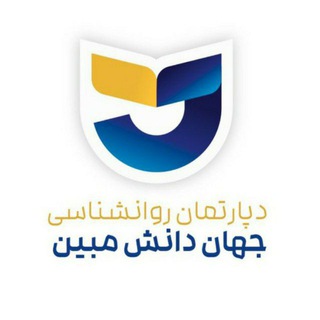آکادمی روانشناسی جهان
