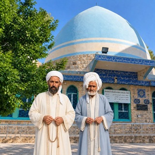 Аватар канала كَشكُول علماء الكُرد @jamealq