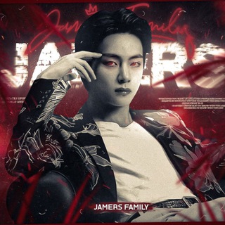 Jamers/closed
