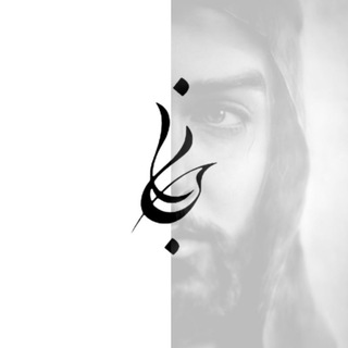 جــٰـــ🕊ـــانٰآ..