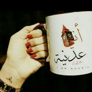 مـجـــرد خـربـشـــاتMAR