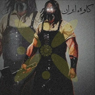صادق تر از هدایت