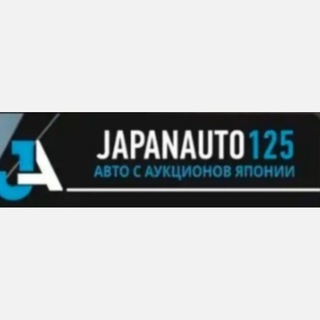 JAPANAUTO_125 Филиал в Краснодаре купим автомобиль для вас за свои деньги полный расчёт при получении автомобиля 🤝🤝🤝