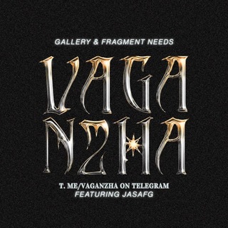 VG — RENTAL USN & FRAG NEEDS