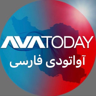 AVATODAY