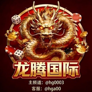 欧博开户 亚星开户 皇冠体育 皇冠代理