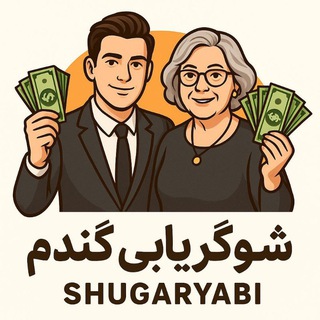 شوگرمامی مامی سوپر دوستیابی