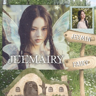[DISBAND] JEEMAIRY