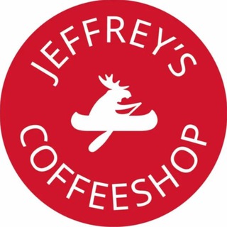 Jeffrey’s coffeeshop. Саратов.