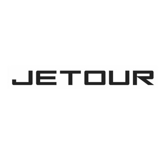 Jetour Мотор Ленд, продажи и сервис
