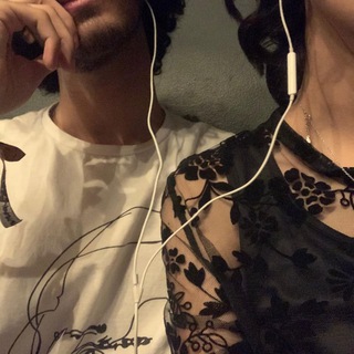 جِوار "