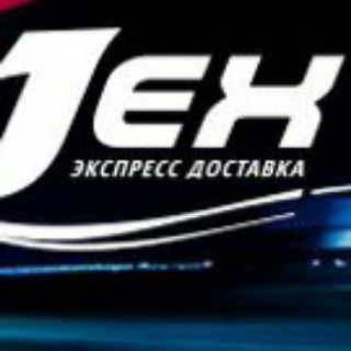 Фулфилмент маркетплейсы Москва